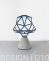 Magis_Chair_One_product_usability_SD5450_blue_01_hr.jpg
