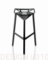 Magis_stool_one_product_front_SD490_black_01_hr.jpg