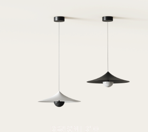 Hat  Aromas lampa wisząca  