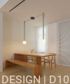 Vibia PlusMinus DESIGN - D10-7.jpg