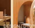 Vibia Africa_7.jpg