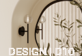 A1310-DOULWALL_AMBIENTE-1024x707.png