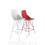 Faz counter stool na metalowej podstawie Vondom