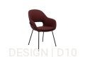 2021_Theia_Armchair-High_1.3_ME001_Vidar3-693_front2.jpg