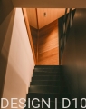 Vibia_Offset_1722-11.jpg