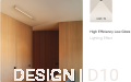 High Efficiency Low Glare.png