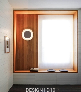 Puck Wall Art 5474 kinkiet Vibia