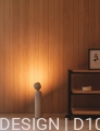 Vibia_PlusminusSolo_6341_6346_6343_6348-24.jpg