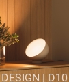 Vibia_PlusminusSolo_6365-24.jpg