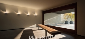 Set 7750 lampa ścienna Vibia