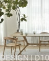 50028_Oak_X_dining_table_51490_Oak_Bok_chair_21700_Nomad_Sand_rug_2_WEB.jpg