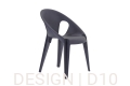 Magis_bell_chair_product_lateral_SD2900_midnight_black_01-1_hr.jpg
