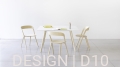 Magis_pilo_table_ambient_TV1758_natural_ash_white_pila_chair_SD1870_natural_ash_01_hr.jpg