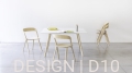 Magis_pilo_table_ambient_TV1758_natural_ash_white_pila_chair_SD1870_natural_ash_03_hr.jpg
