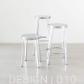 Magis_deja-vu_stool_ambient_group_aluminium_polished_01_hr.jpg