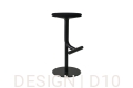 Magis_tibu_stool_product_lateral_SD1960_black_01_hr.jpg