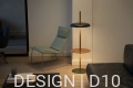 50-pablo-designs---nivel-table-and-floor---showroom-environmental-13_300_download.JPG