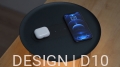 211-pablo-designs-carousel-table-video-capture-02_300_download.JPG