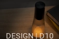 pablo-designs---candel---salt-and-pepper---studio-image---03_300_download.JPG