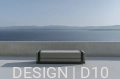 Prostoria_Bavul_bench_and_bed_416_416.jpg