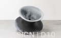 Magis_spun_ambient_mono_SD663_bicolor_02_hr.jpg