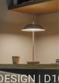 mayfair-mini-vibia-28.jpg