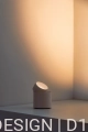 Vibia_Pro_7120-24_7122-24_7124-24.jpg