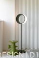 Magis_archeo_low-table_ambient_TV680_nature-green_01_hr.jpg
