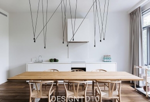 Match lampa wisząca Vibia