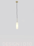 Atil Aromas lampa wisząca   